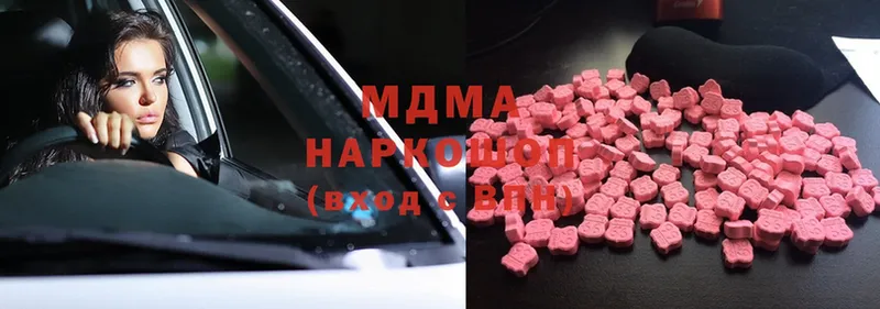 цена   Ладушкин  МДМА VHQ 